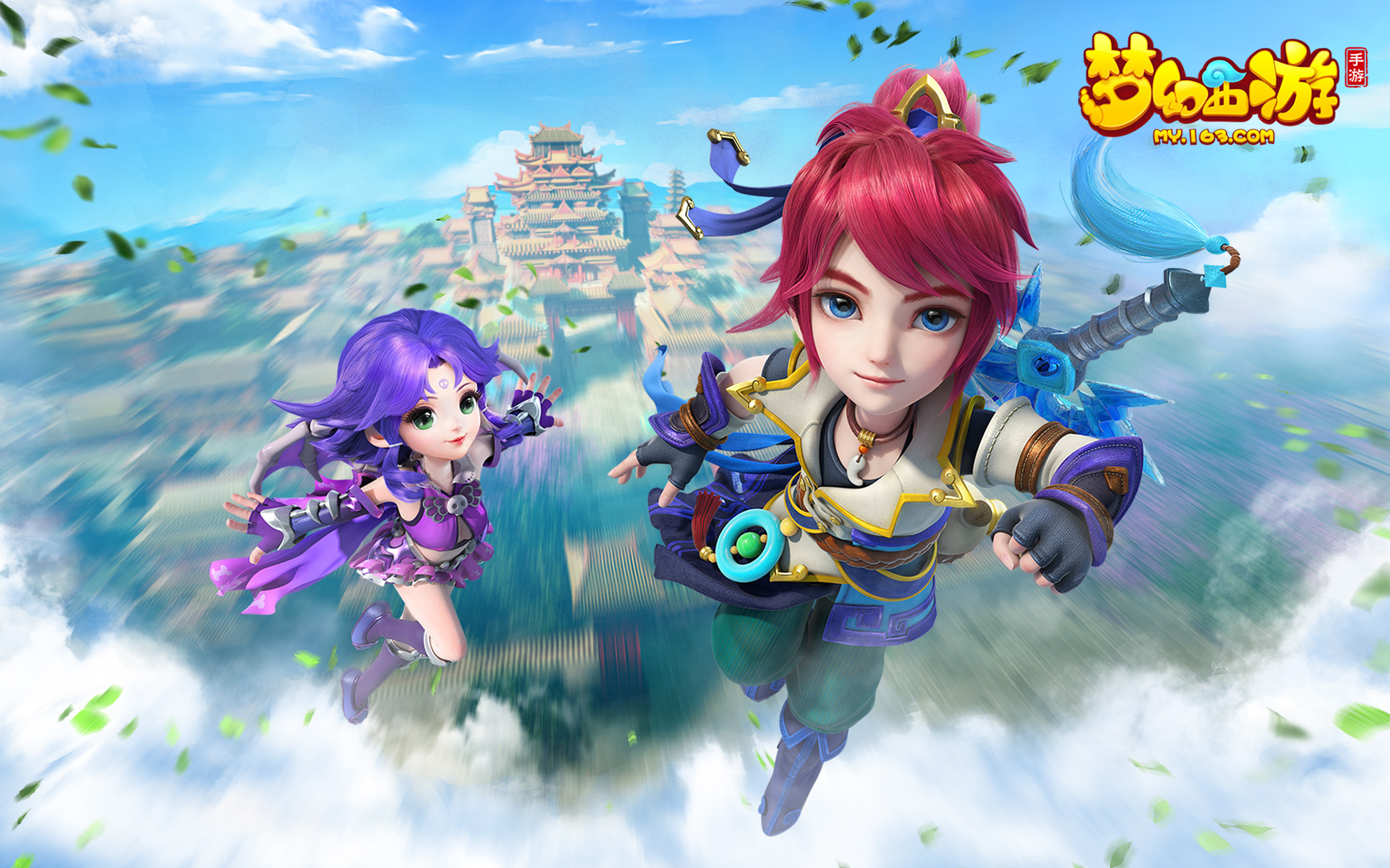 味着球队攻 味着球队攻