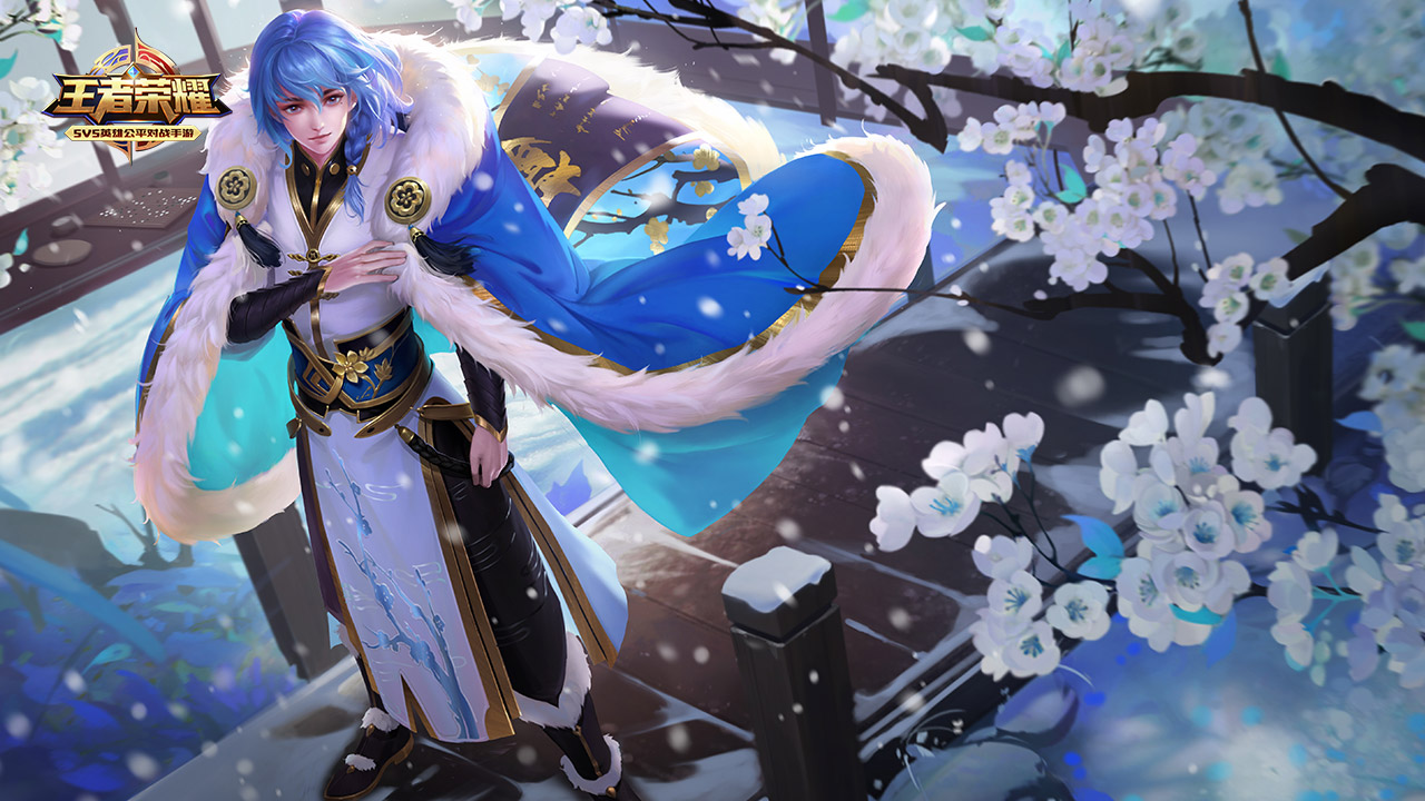 球奠定了自 球奠定了自