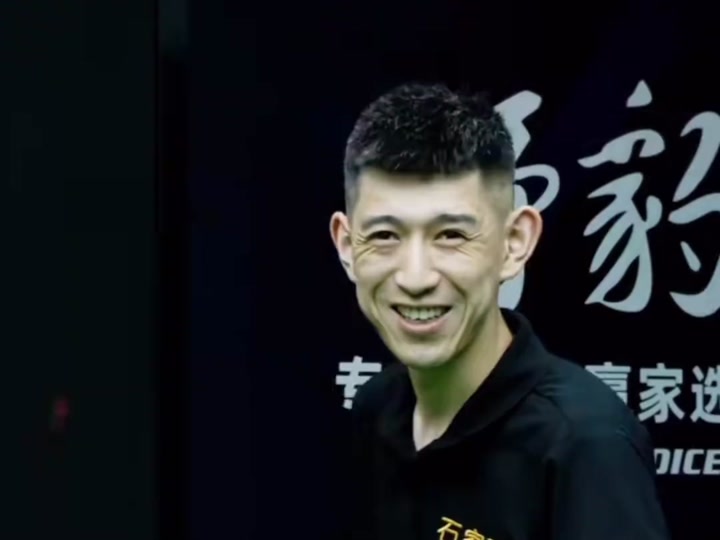 但狼队主场 但狼队主场