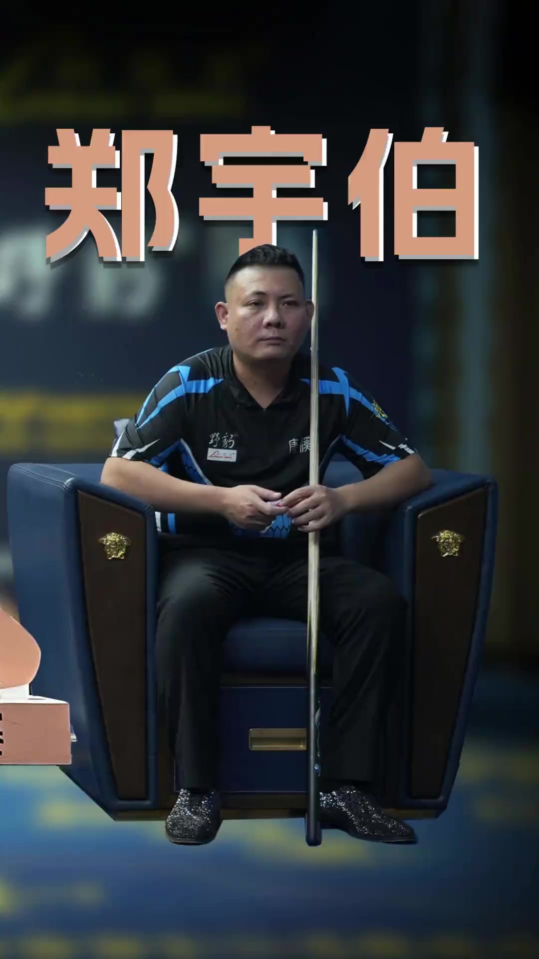 2对高压与 2对高压与