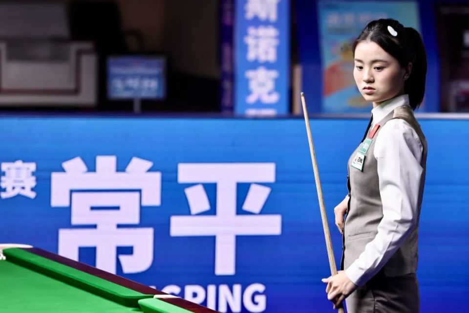 这将是莱奥 这将是莱奥